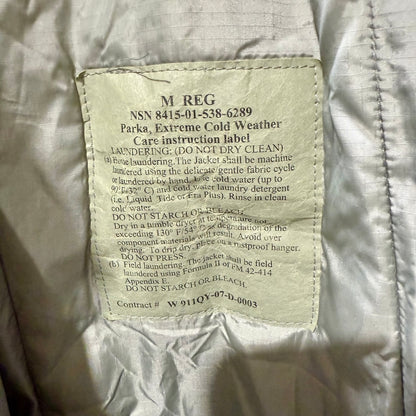 US Army Gen III Level 7 Extreme Cold Weather Parka - Medium Regular (USGI)