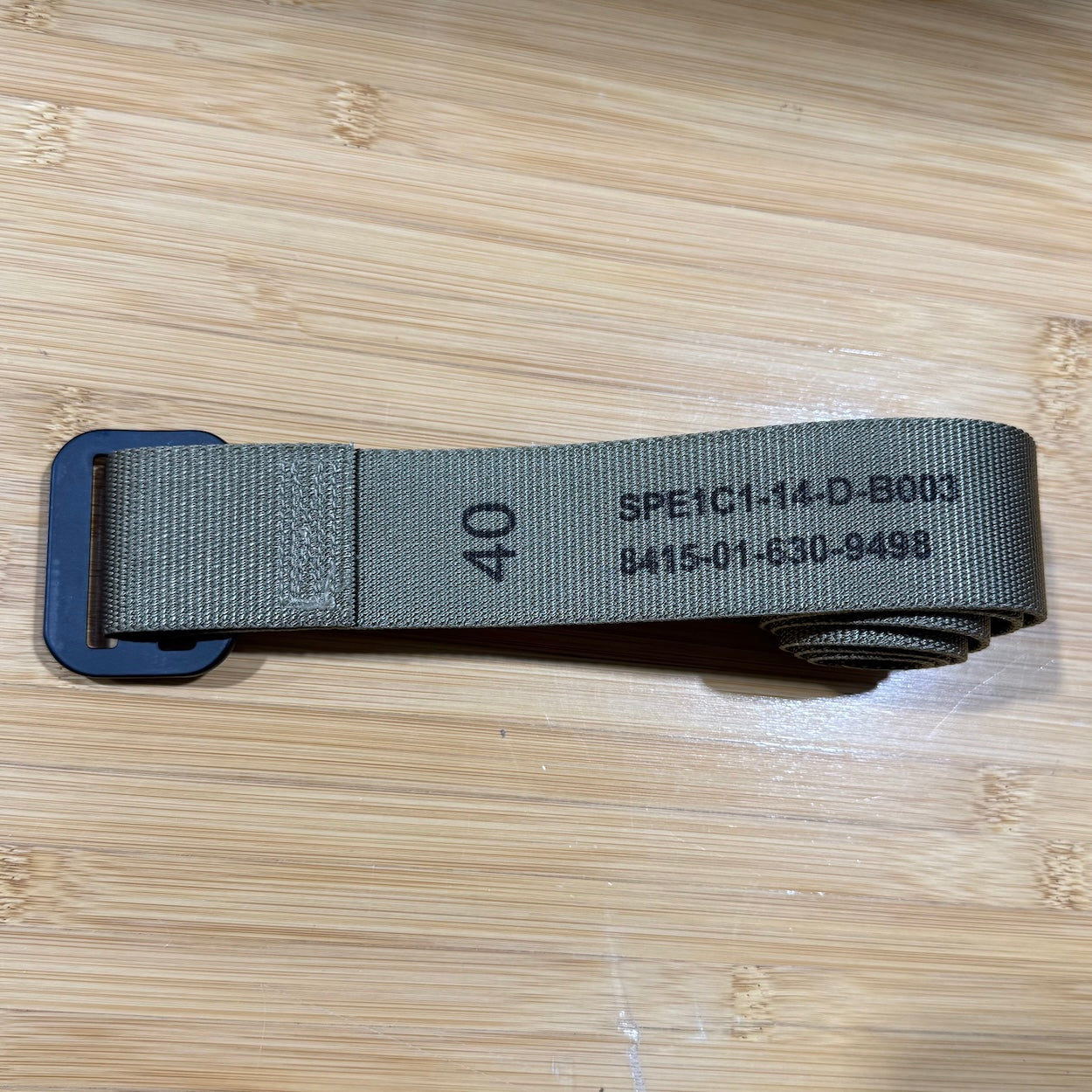 DSCP Military Riggers Belt - Heavy Duty 1.75" Nylon - Tan 499 OCP Compatible